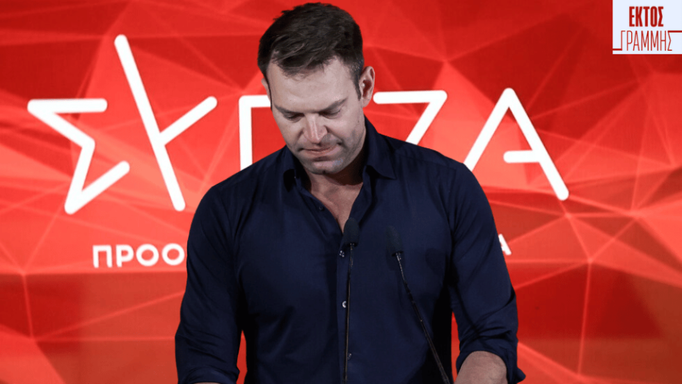 Στέφανος Κασσελάκης